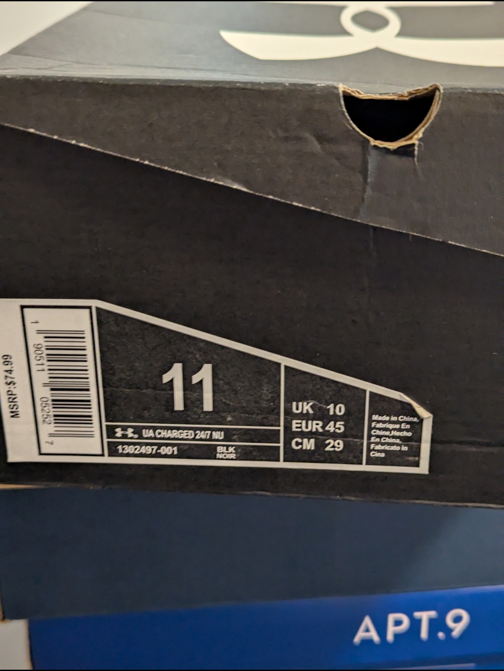 Under Armour Men’s Black and White Athletic Slip-On Sneakers - Picture 5 of 6